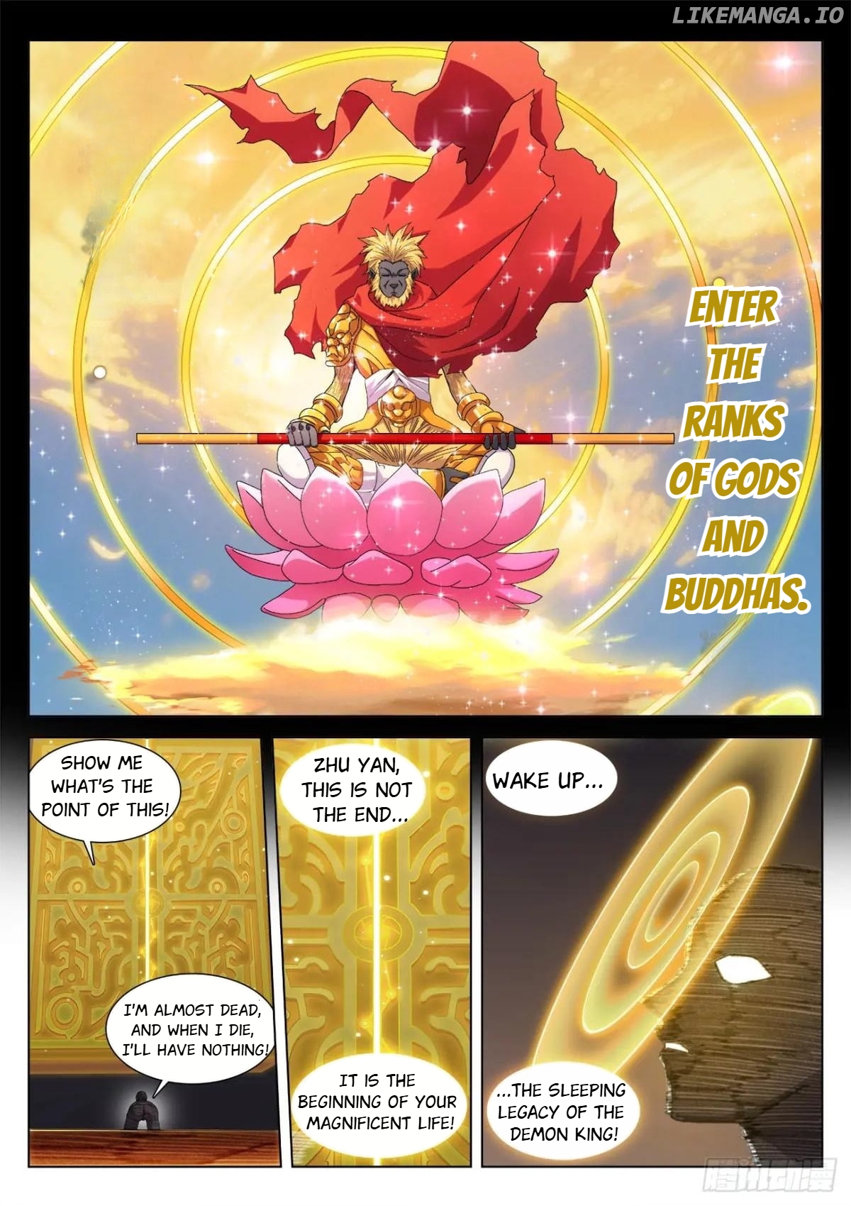 My Cultivator Girlfriend Chapter 819 - page 10